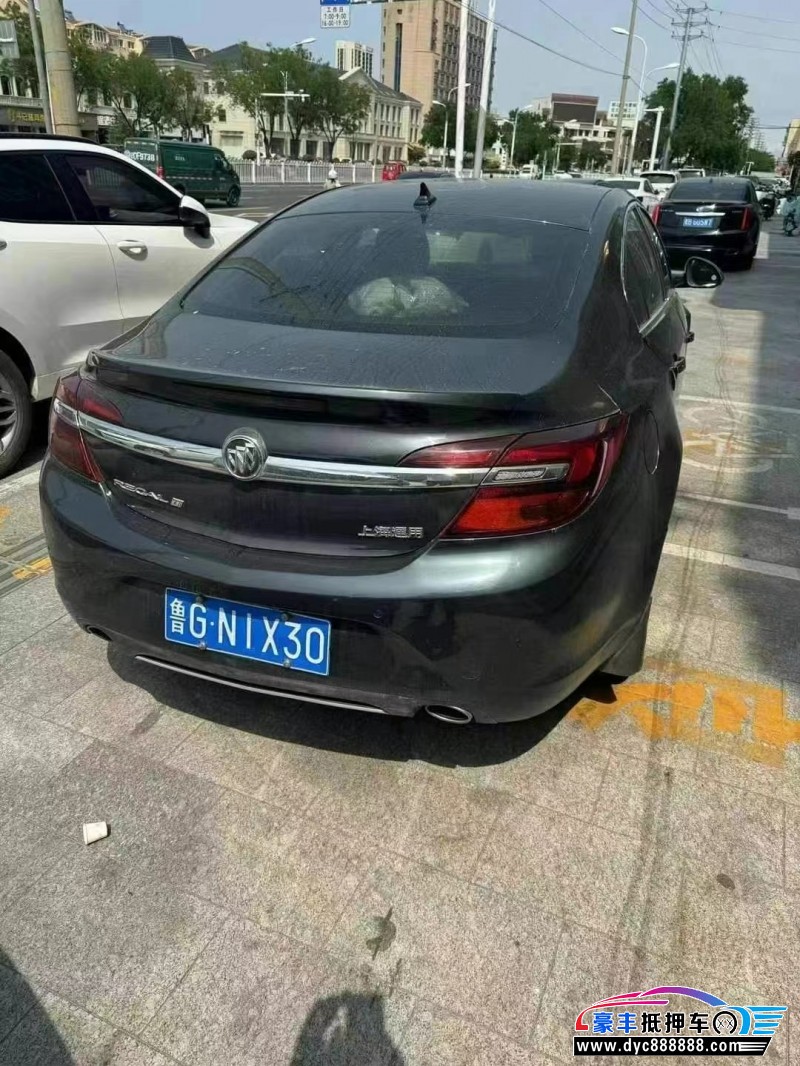 14年别克君威轿车抵押车出售