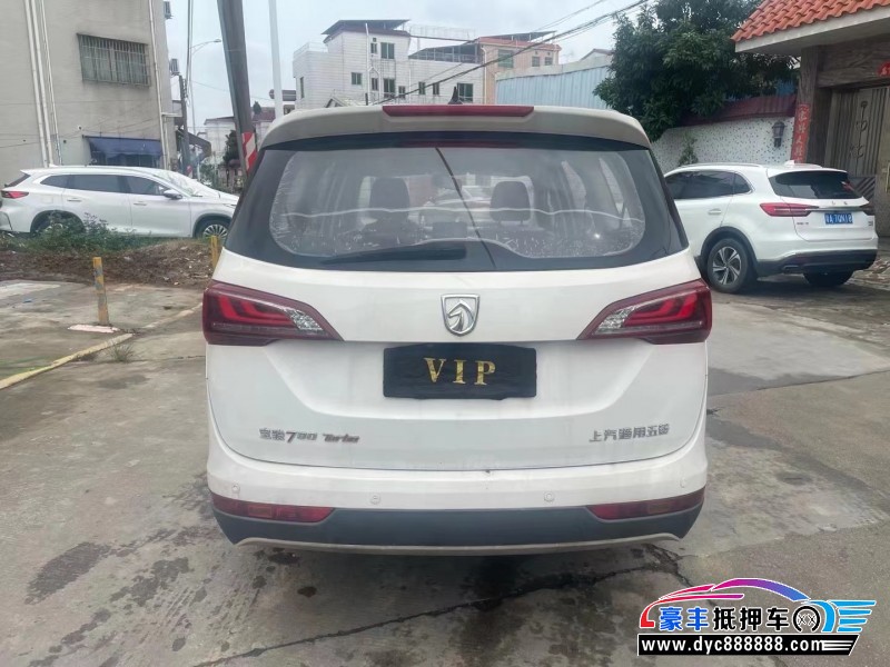 20年宝骏730轿车抵押车出售