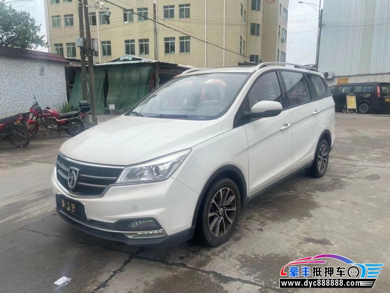 20年宝骏730轿车抵押车出售