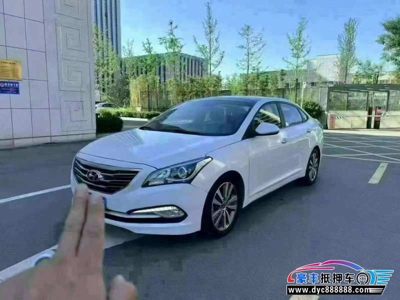 17年现代名图轿车抵押车出售