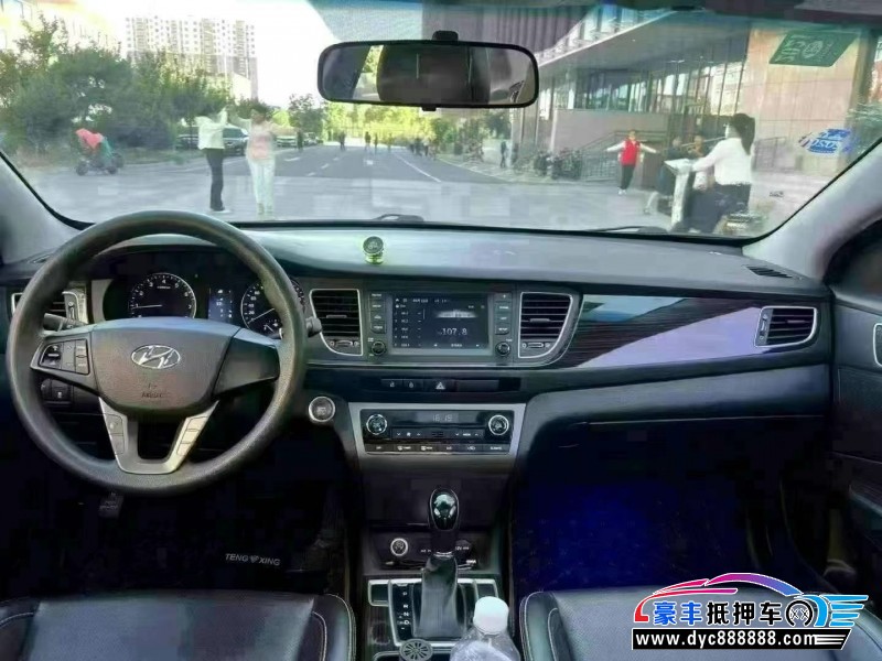 17年现代名图轿车抵押车出售