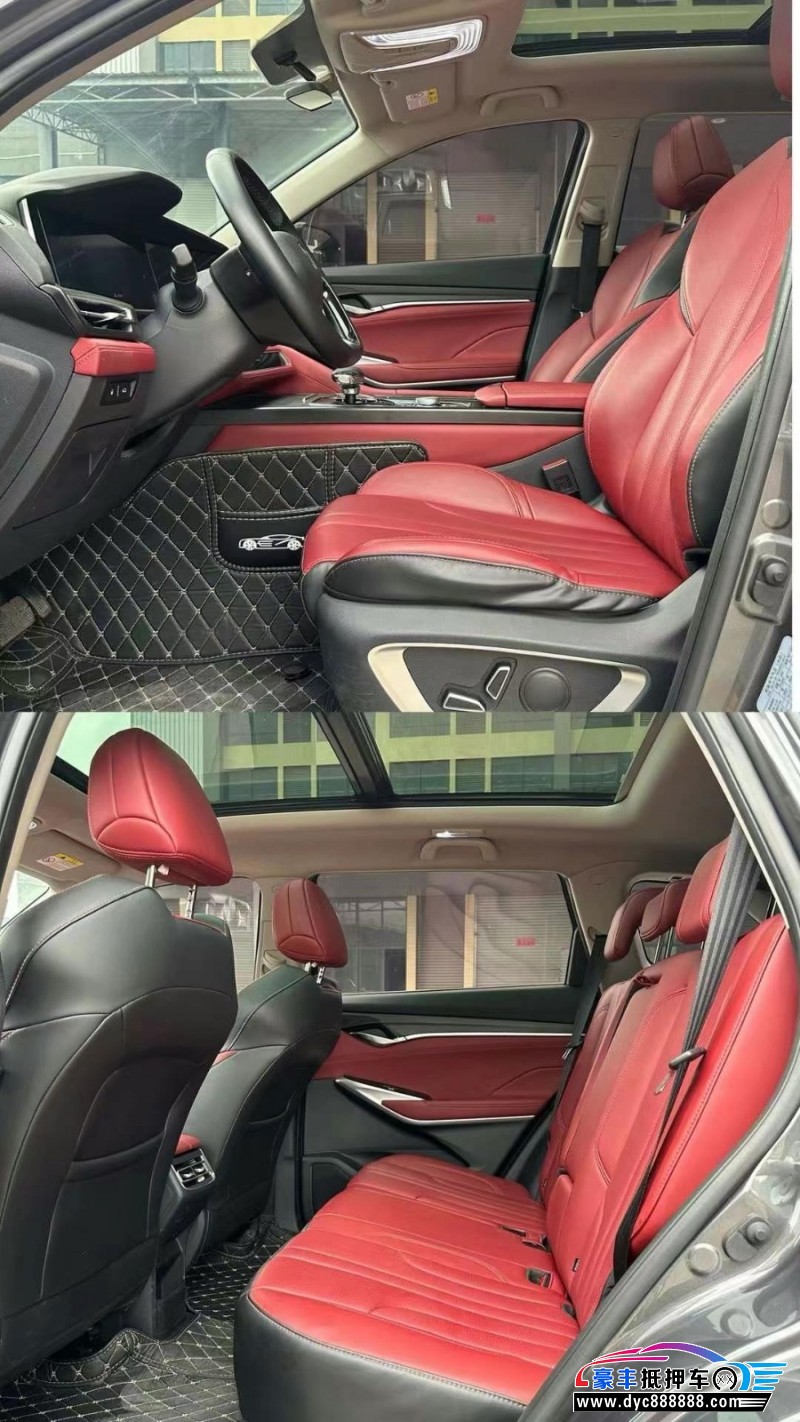 21年长安CS75轿车抵押车出售