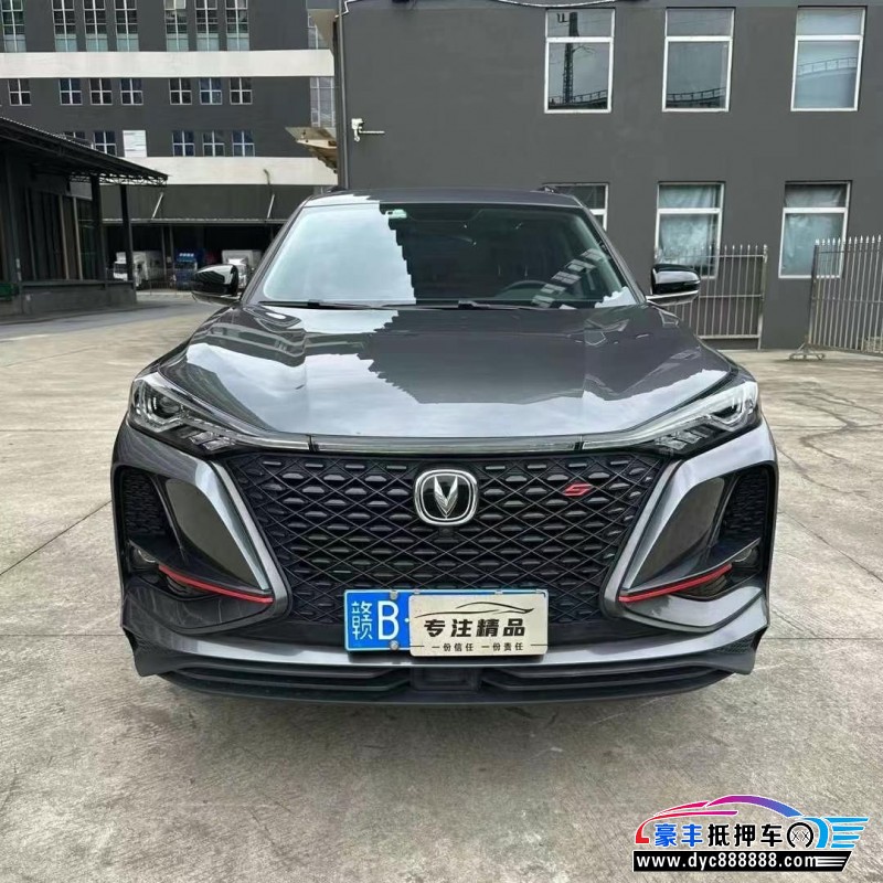 21年长安CS75轿车抵押车出售