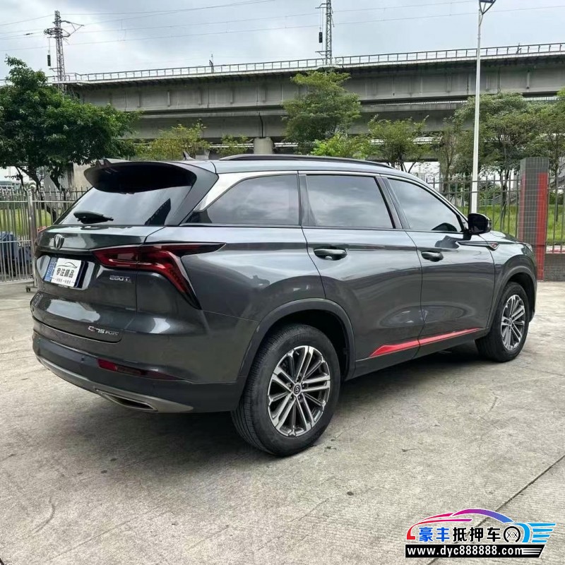 21年长安CS75轿车抵押车出售