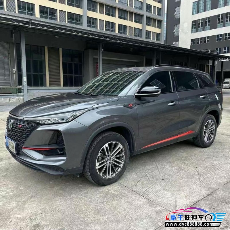 21年长安CS75轿车抵押车出售