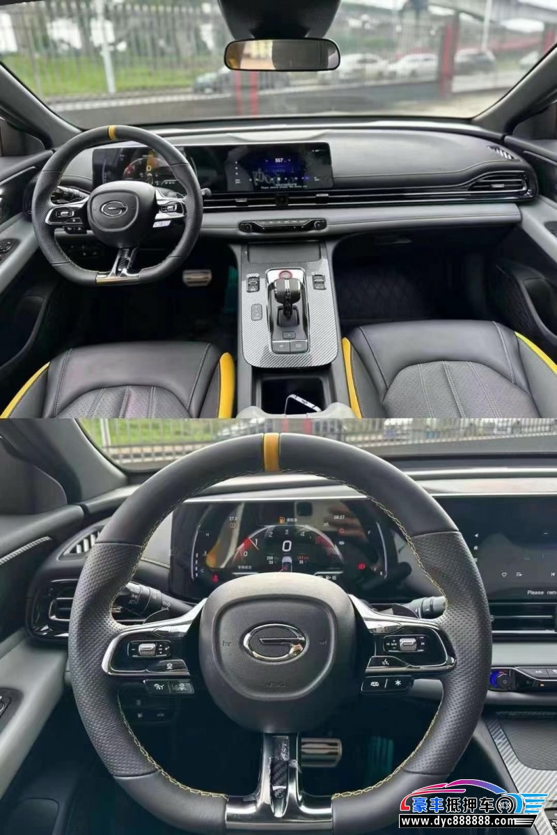 23年传祺影豹轿车抵押车出售