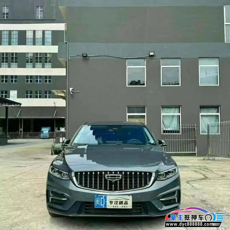 22年吉利星瑞轿车抵押车出售