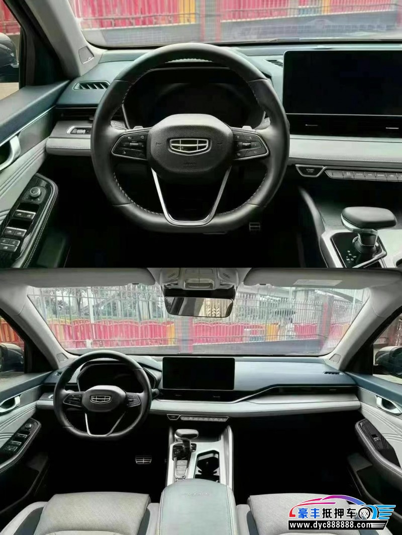 22年吉利星瑞轿车抵押车出售