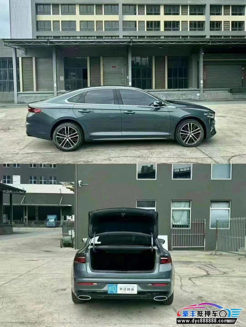 22年吉利星瑞轿车抵押车出售