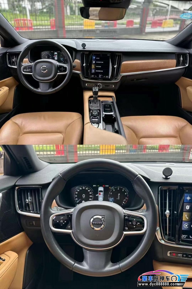 19年沃尔沃S90轿车抵押车出售