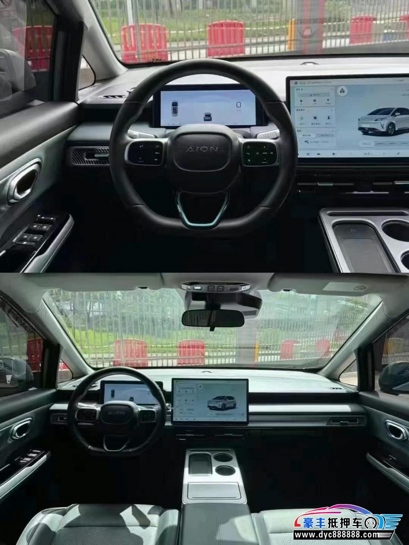 23年埃安Y70轿车抵押车出售