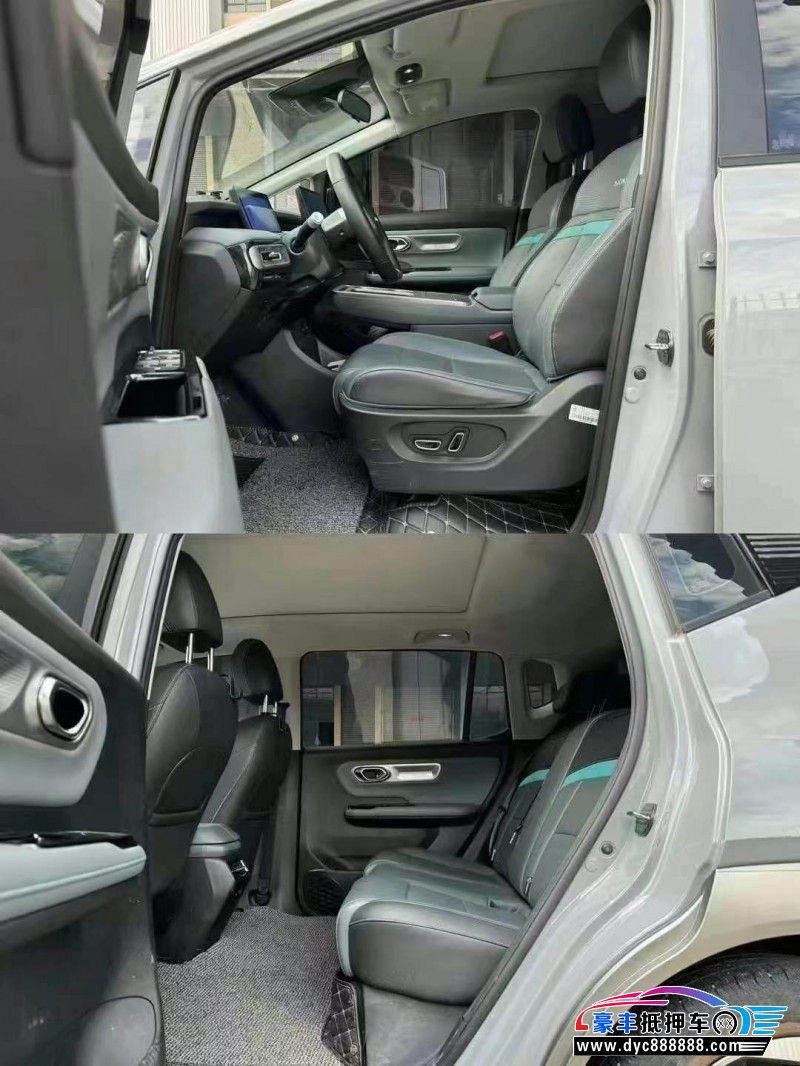 23年埃安Y70轿车抵押车出售