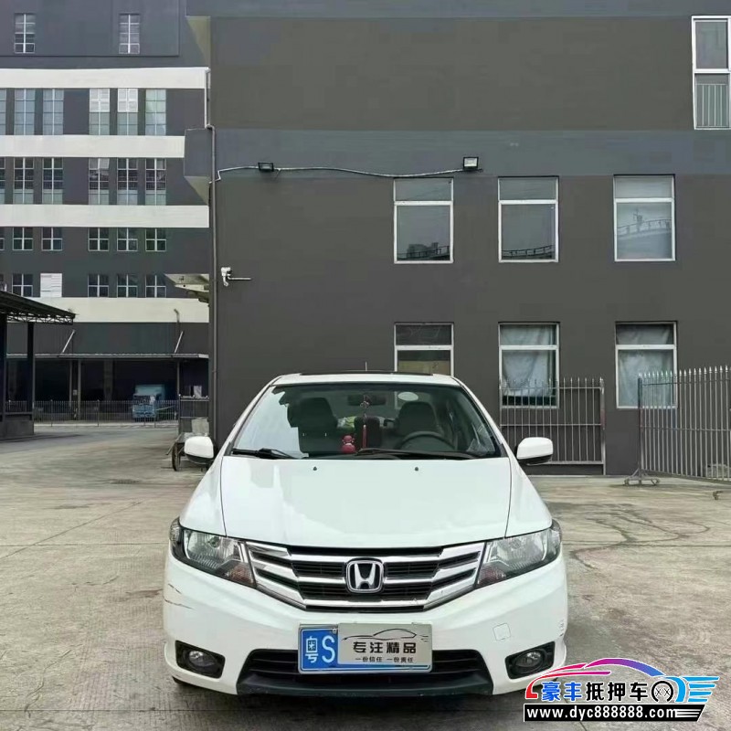 13年本田锋范轿车抵押车出售
