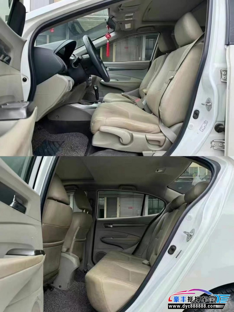 13年本田锋范轿车抵押车出售