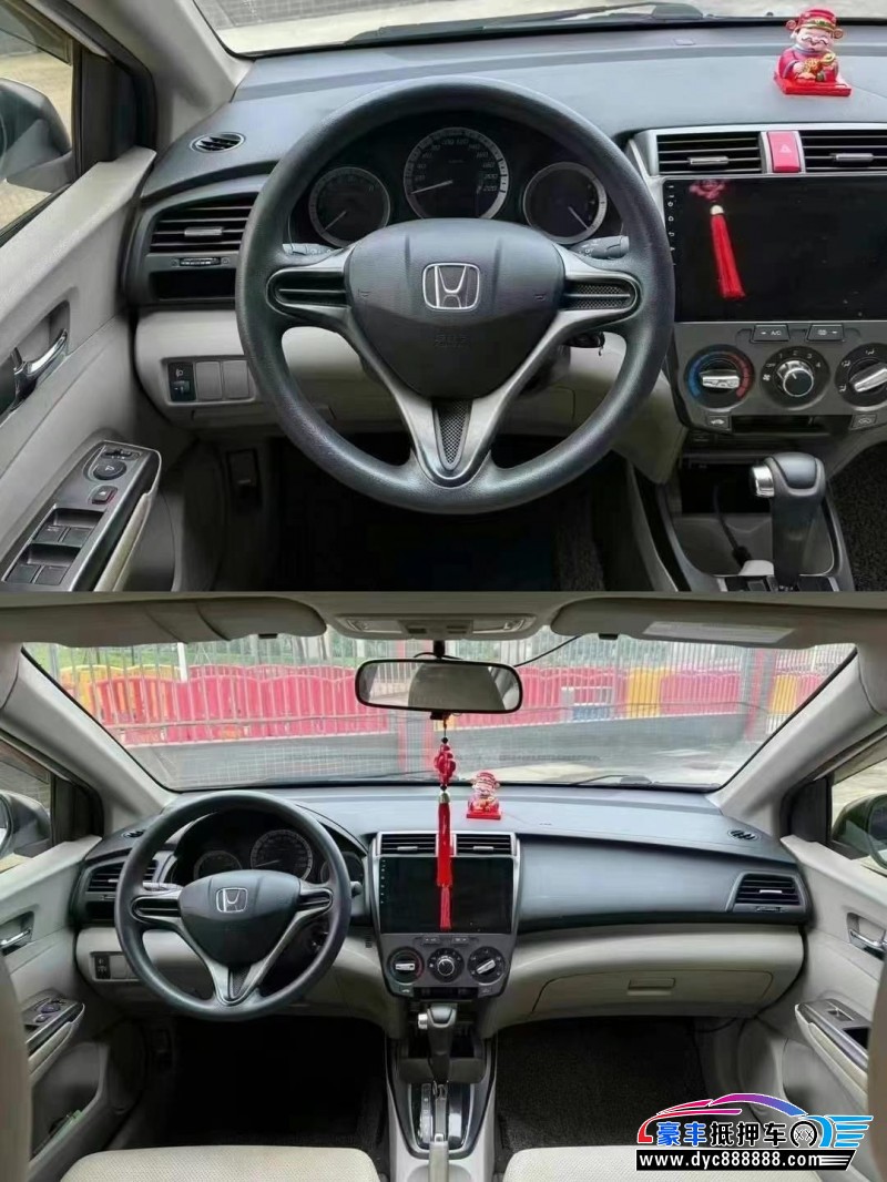 13年本田锋范轿车抵押车出售