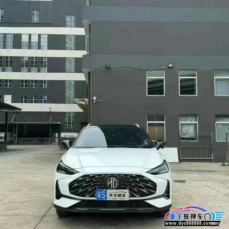 22年名爵one轿车抵押车出售