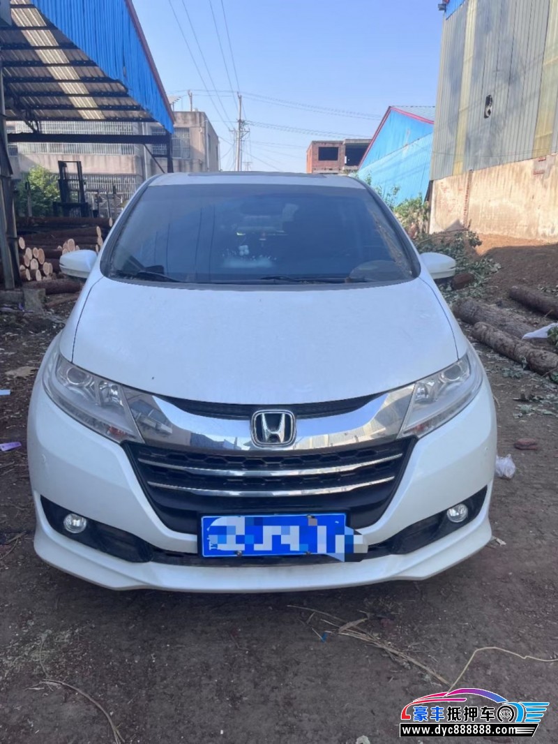 18年本田奥德赛轿车抵押车出售