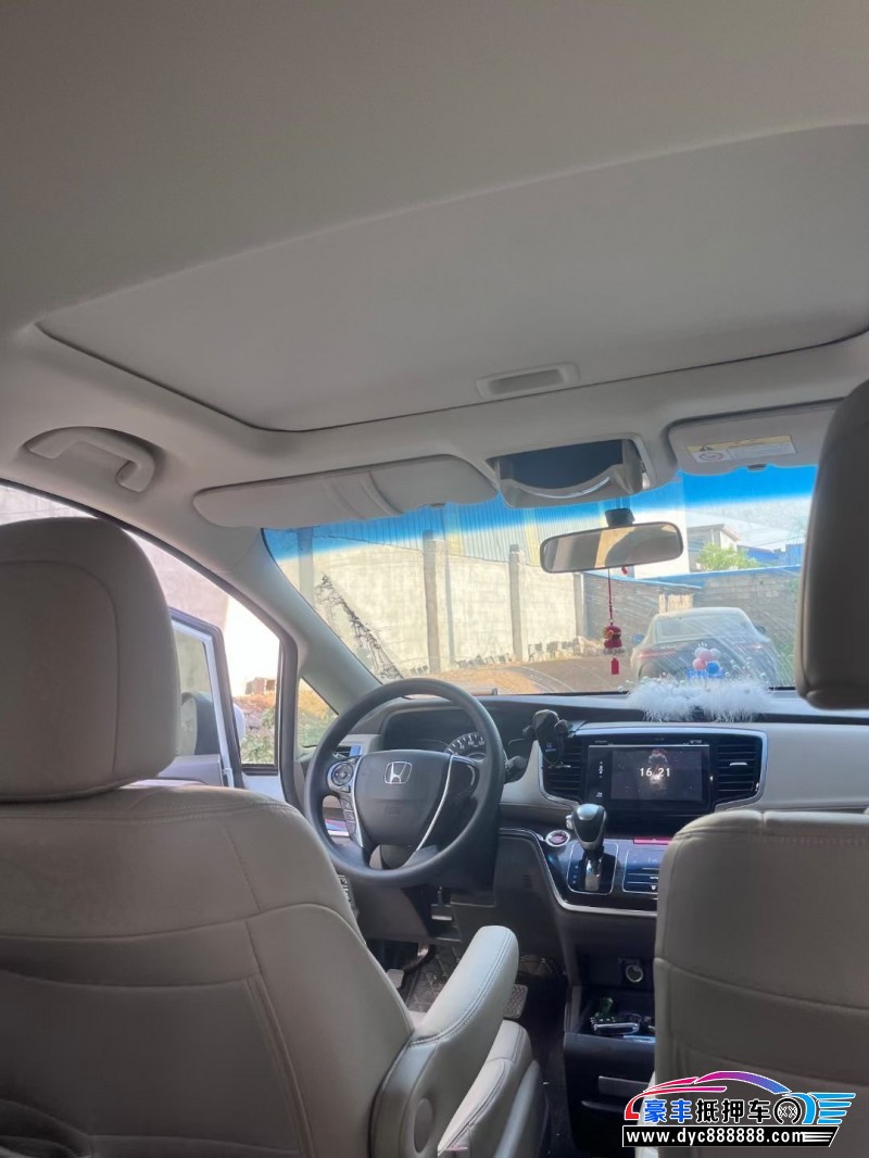 18年本田奥德赛轿车抵押车出售