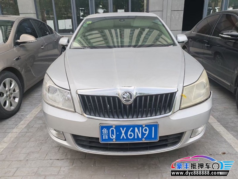 12年斯柯达明锐轿车抵押车出售