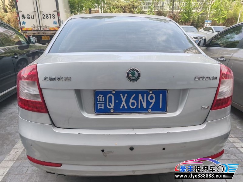 12年斯柯达明锐轿车抵押车出售