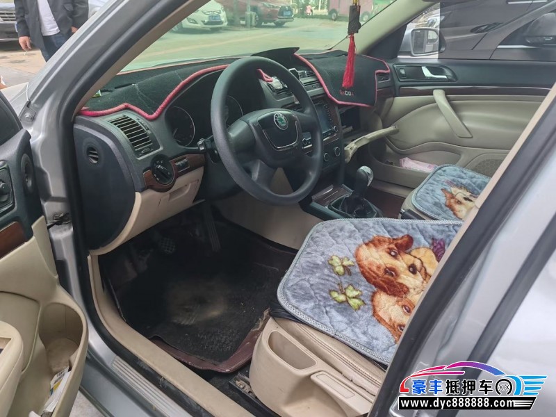 12年斯柯达明锐轿车抵押车出售