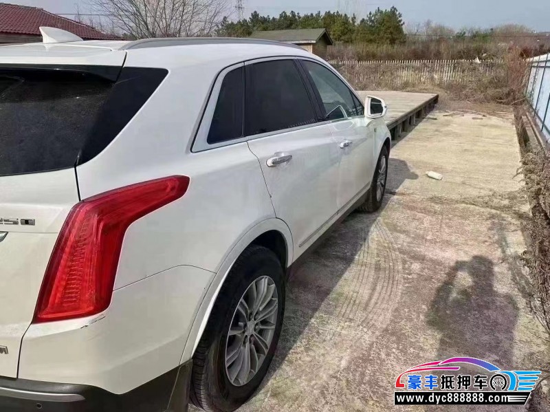 18年凯迪拉克XT5轿车抵押车出售