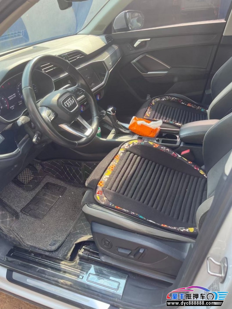20年奥迪Q3轿车抵押车出售