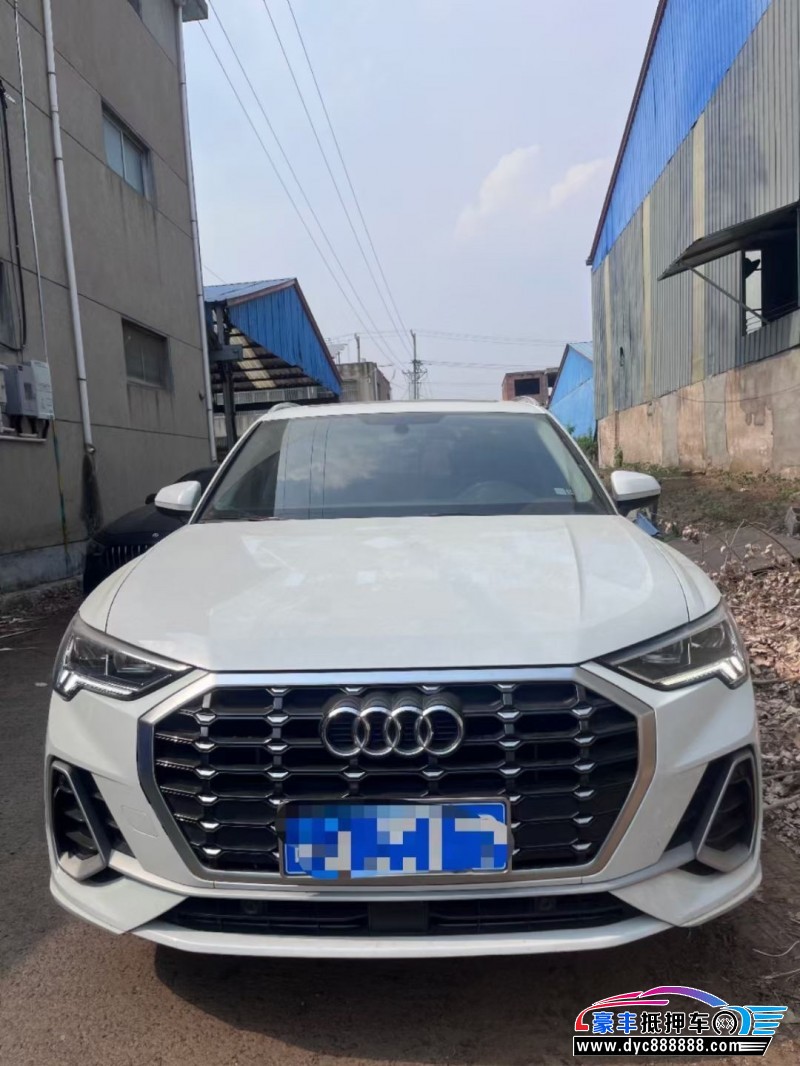 20年奥迪Q3轿车抵押车出售