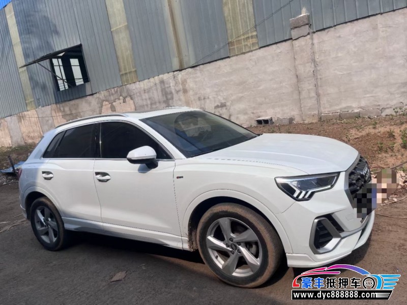 20年奥迪Q3轿车抵押车出售