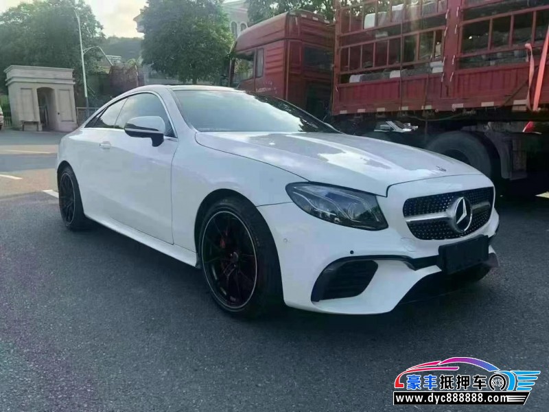 18年奔驰E轿车抵押车出售