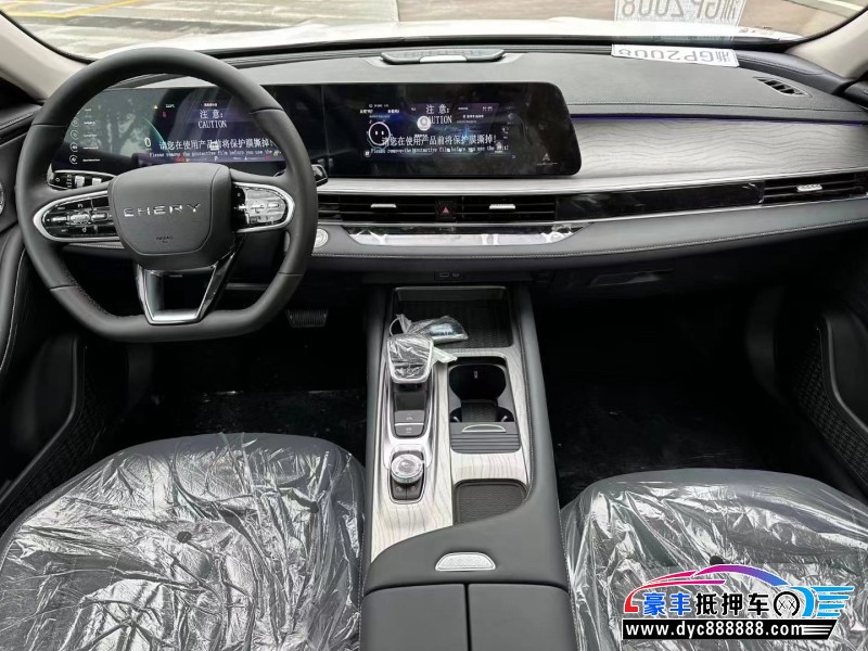 24年奇瑞艾瑞泽轿车抵押车出售