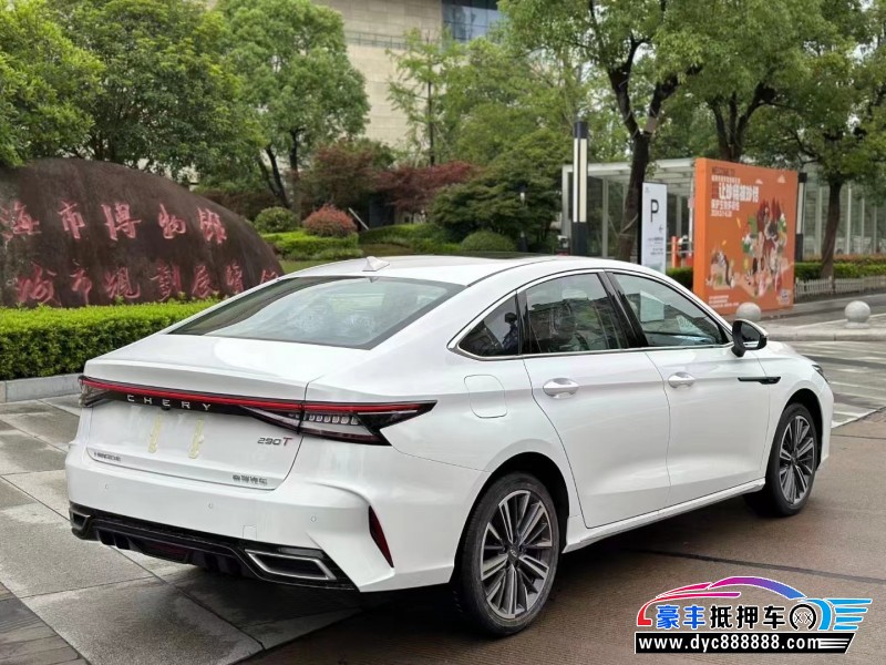 24年奇瑞艾瑞泽轿车抵押车出售