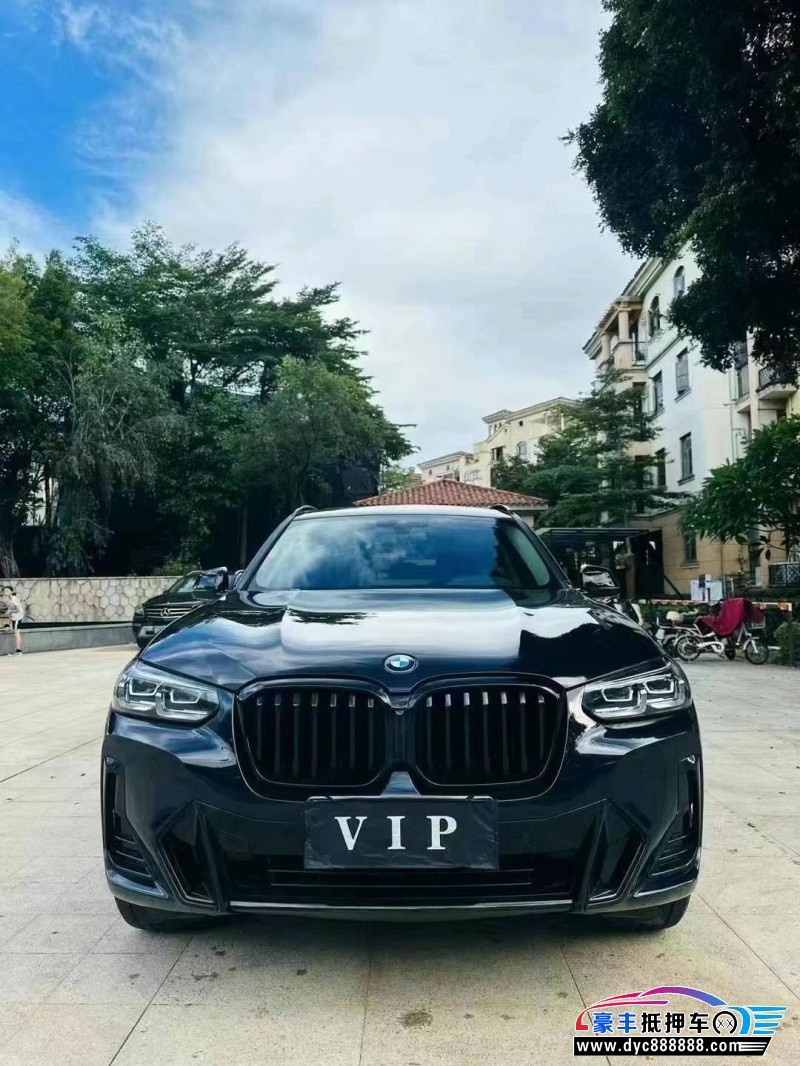 22年宝马X3轿车抵押车出售