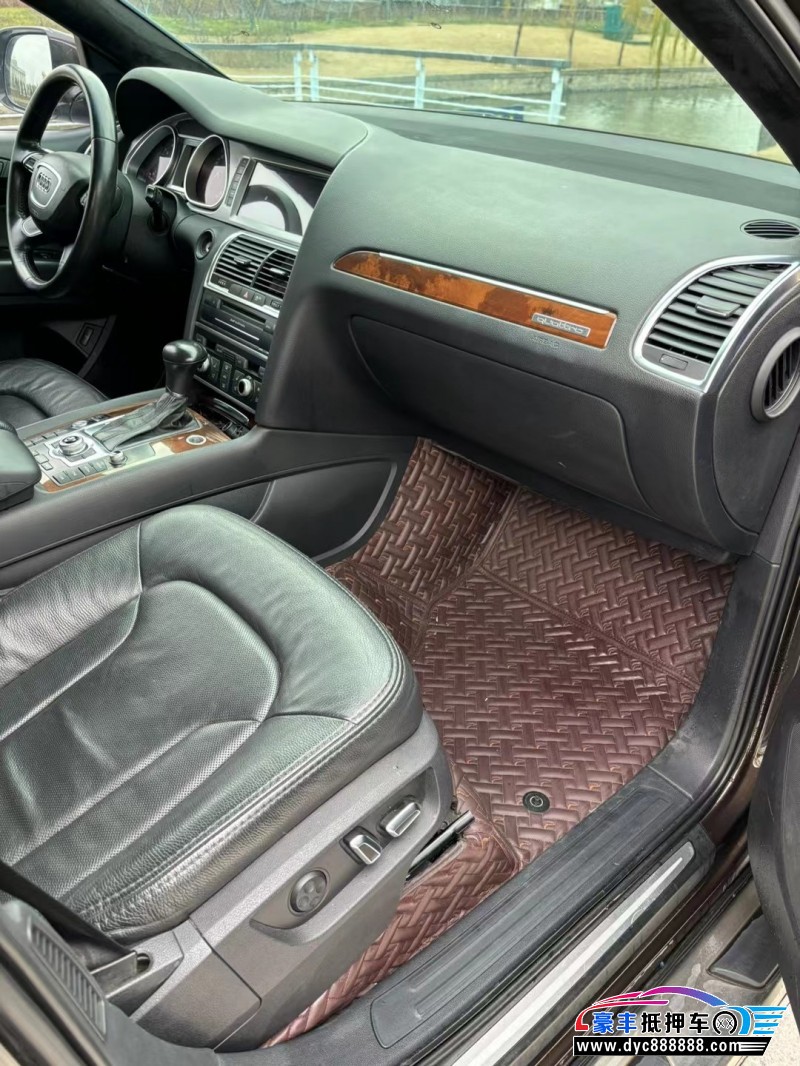 13年奥迪Q7轿车抵押车出售