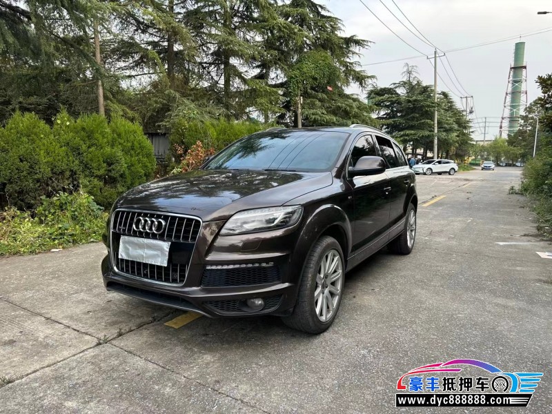 15年奥迪Q7SUV抵押车出售