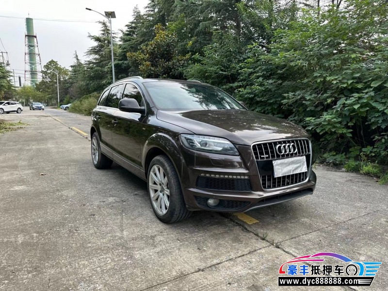 15年奥迪Q7SUV抵押车出售