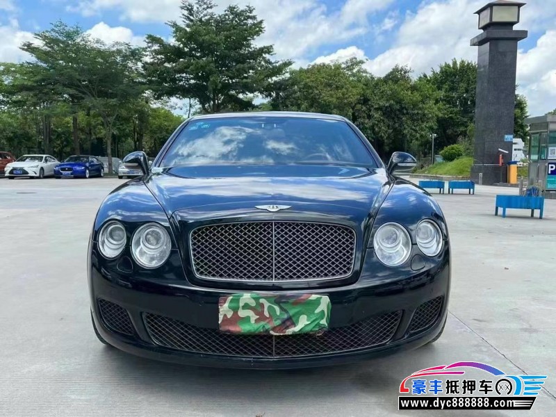 11年宾利飞驰轿车抵押车出售