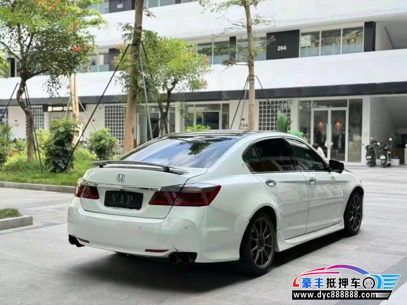 16年本田雅阁轿车抵押车出售