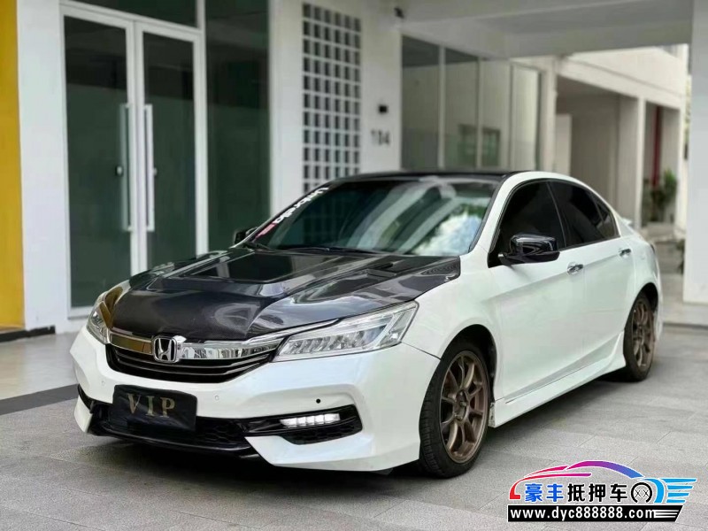 16年本田雅阁轿车抵押车出售