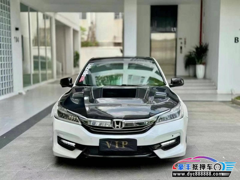 16年本田雅阁轿车抵押车出售