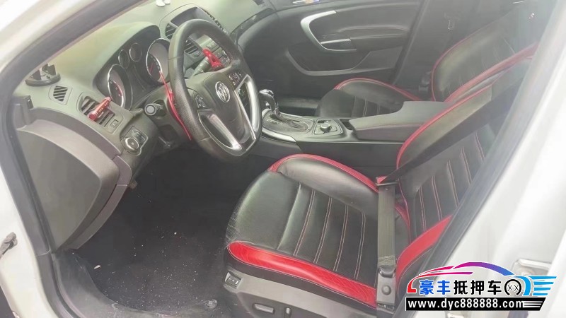 13年别克君威轿车抵押车出售