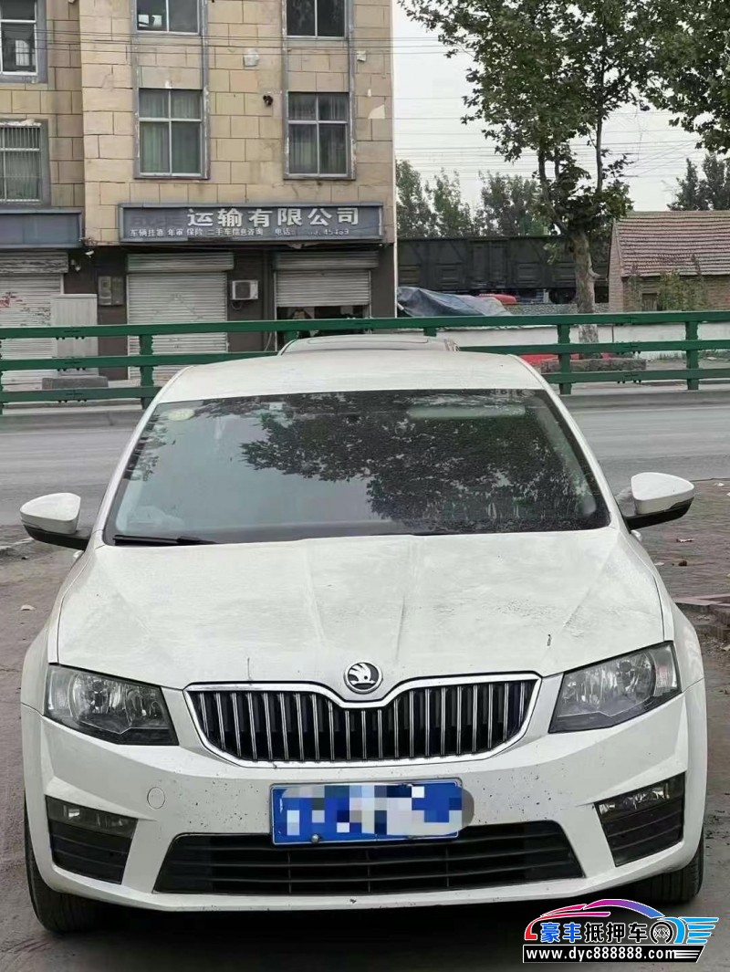 18年斯柯达明锐轿车抵押车出售