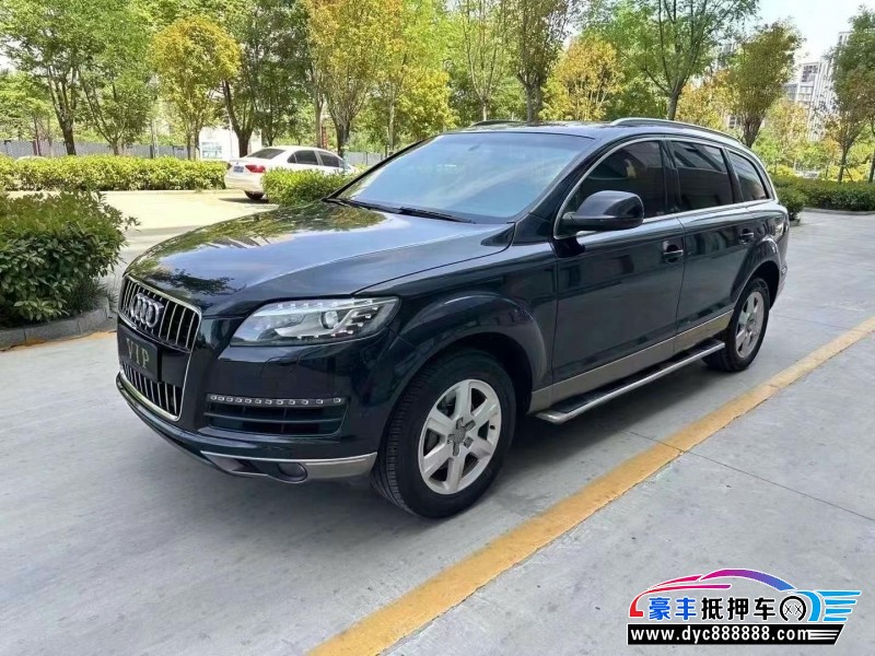 13年奥迪Q7轿车抵押车出售