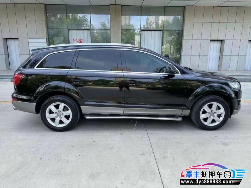 13年奥迪Q7轿车抵押车出售