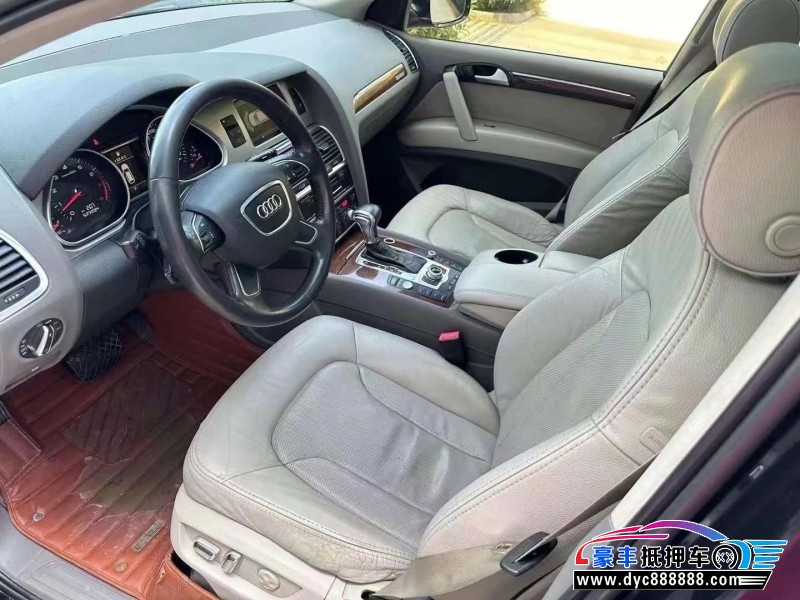 13年奥迪Q7轿车抵押车出售
