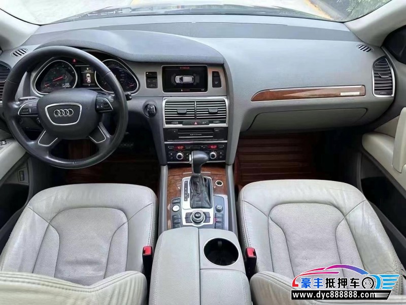 13年奥迪Q7轿车抵押车出售