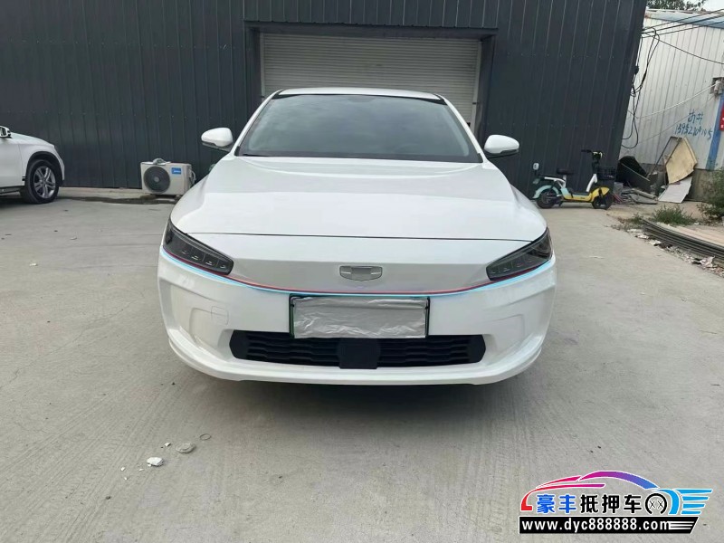 24年吉利几何轿车抵押车出售