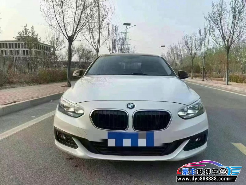 19年宝马1系轿车抵押车出售