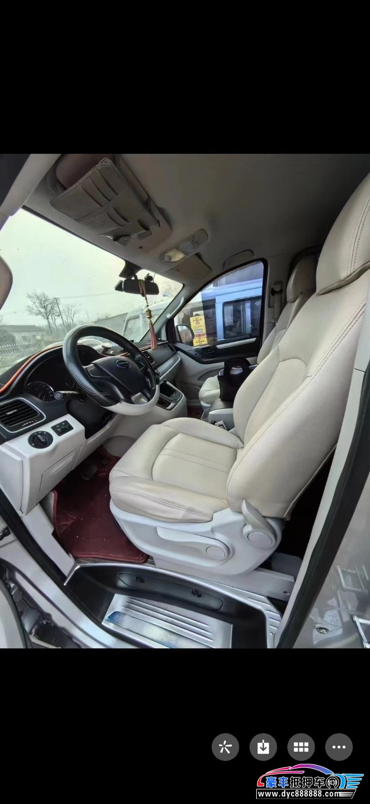 15年上汽大通G10MPV抵押车出售