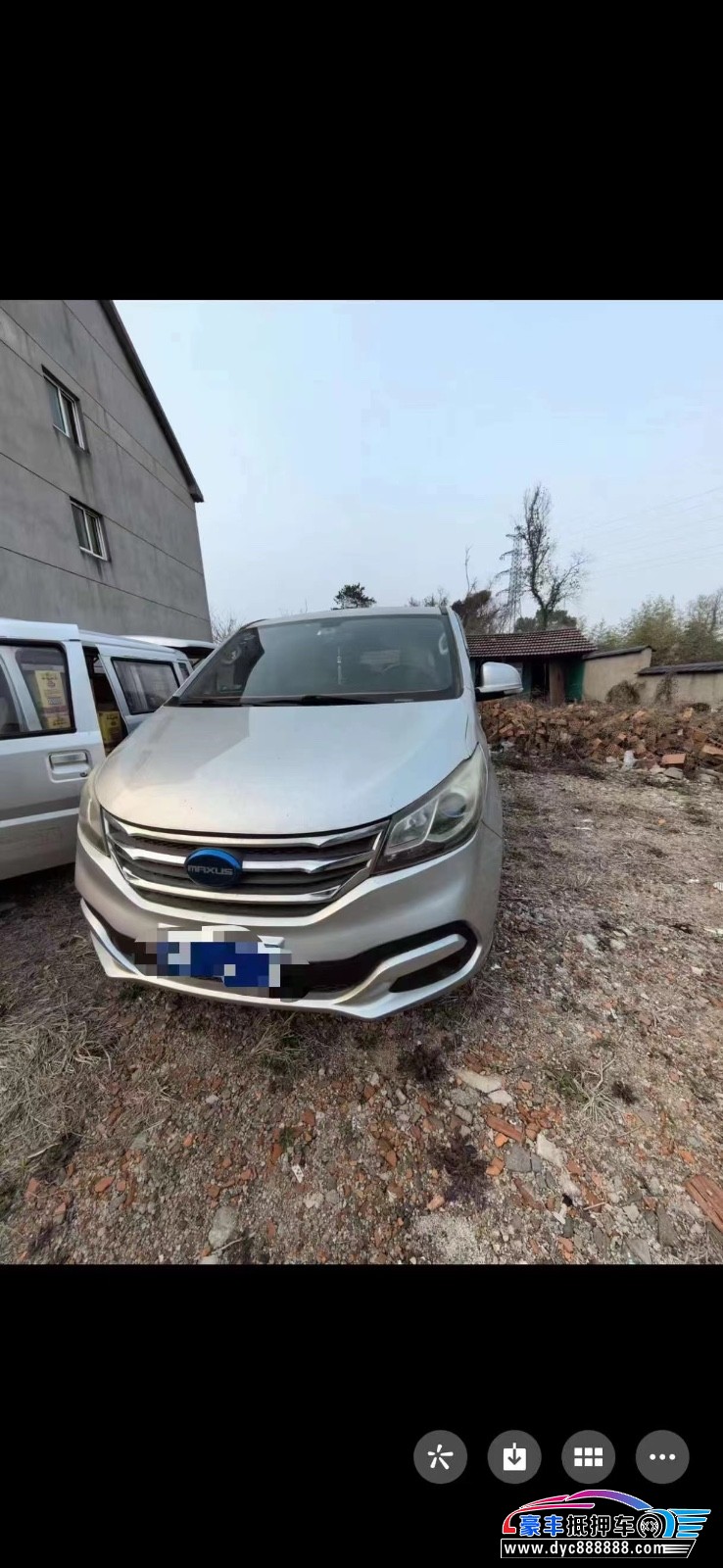 15年上汽大通G10MPV抵押车出售